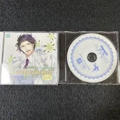 ハネムーン「honeymoon」vol.9 奥村千遥（CV：石田彰）シチュCD - メルカリ
