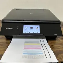 2026年最新】ts8130の人気アイテム - メルカリ