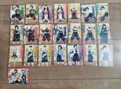 すき家　すきすきセット　鬼滅の刃 カード （ノーマル全22種類)