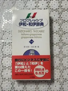 Item thumbnail for item efb2a377-af12-422c-82b9-284756cf4bdf