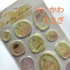 《新品　未開封》 メルティシュシュ シーリングスタンプ風シール