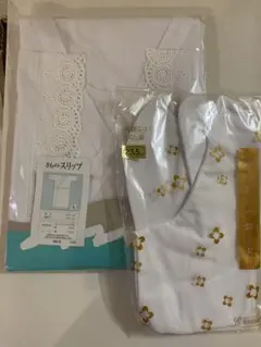 未使用 着付け小物 着物スリップ Lサイズ 肌着 足袋 セット 結婚式 成人式