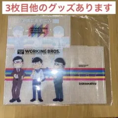 おそ松さん 4点セット