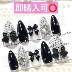 ネイルチップ現品オーダー量産型フレンチガーリー韓国スナ系ツイードワンホン白黒