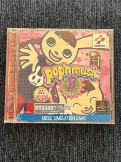 【レトロ懐かしい】pop'n music 5 (PlayStation)