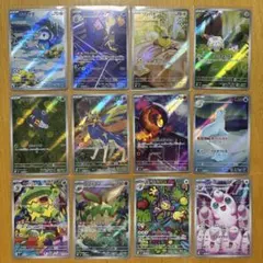 インフェルノX AR 12種類　コンプリート