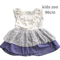 Item thumbnail for item 6bfbe8d3-9b09-427e-8439-e7d67198e190