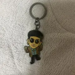 三代目 J Soul Brothers NAOTO キーホルダー