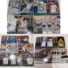 ハイキュー バボカ まとめ売り 及川徹