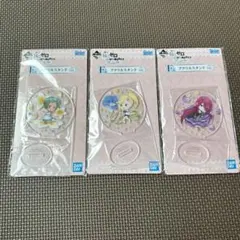 リゼロ　アクリルスタンド　一番くじ