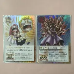 2026年最新】ガッシュベル カード ティオの人気アイテム - メルカリ