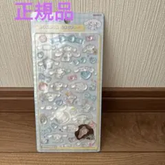 正規品。サンリオ第二弾。シナモロール ボンボンドロップシール