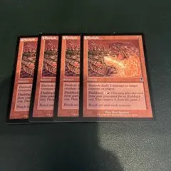 MTG 英語版 炎の稲妻　Firebolt　4枚