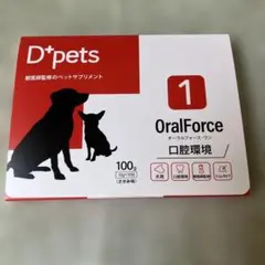 D+pets OralForce 1 犬用口腔ケアサプリメント - メルカリ