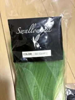 Item thumbnail for item 57249c51-352d-46fa-8af1-133a9f0e13a0