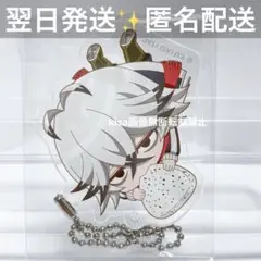 桃源暗鬼　かぷりっこ　アクリルキーホルダー　手術岾 ロクロ　新品未使用