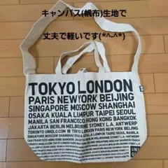 ショルダーバッグ トートバッグ