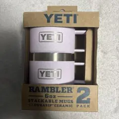 2個】YETY イエティ スープジャー 保温 二重壁真空断熱 お弁当 新学期