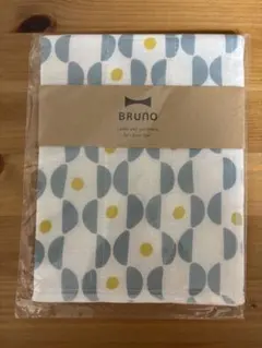 Item thumbnail for item 14fccf2a-97de-4327-ba89-5f36a9e10a13