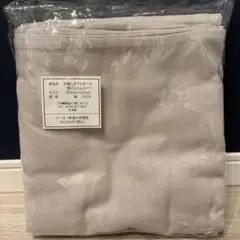 掛け布団カバー 綿100 セミダブル