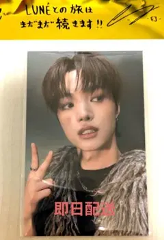 &TEAM Back to Life ポップアップ 購入特典 EJ ウィジュ