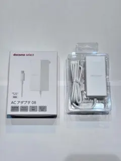 docomo select ACアダプタ 08 Type-C 充電器