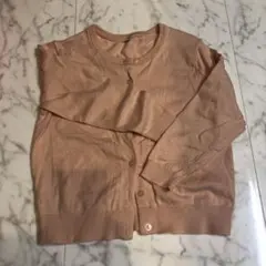 Item thumbnail for item eab97d0b-19fe-4206-b2b8-96646b74c393