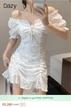 Item thumbnail for item 26029846-cc88-4b4b-aa1b-3fdd1735b73d