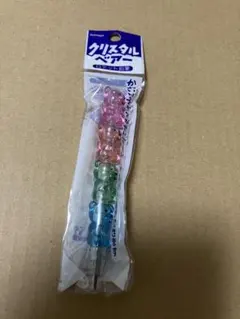 Item thumbnail for item 3b7452e8-fd42-43ab-a39d-850e363aef92