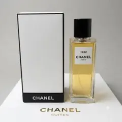 ❤︎CHANEL シャネル N°22 75ml 残7〜8割 オードゥ パルファム - メルカリ