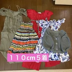 ワンピース　夏　まとめ売り