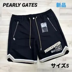 2026年最新】パーリーゲイツメンズショートパンツの人気アイテム