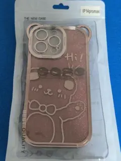 iPhone 14 Pro max /シリコンケース ハンドチェーンストラップ付