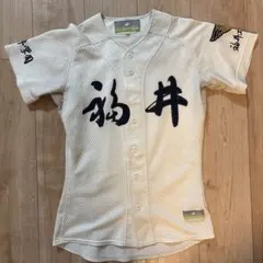 作新学院高校　野球部　ユニフォーム　練習試合用　実使用　高校野球　甲子園　優勝 作新学院高校 野球部 ユニフォーム 練習試合用 実使用 高校野球 甲子園