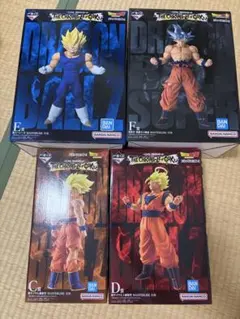 本日発送 新品未開封 一番くじ ドラゴンボール C D 孫悟空 フィギュア2