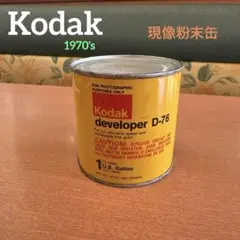 Item thumbnail for item 8662cf98-cb14-4ca6-b67f-a1aaaeb9da62