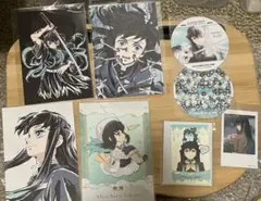 鬼滅の刃 時透無一郎 グッズセット ufotable ポストカード コースター