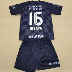 鹿児島城西 サッカーユニフォーム（グレー） - メルカリ
