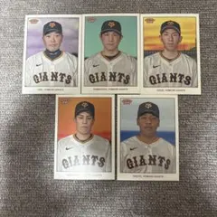 TOPPS 206 2024 読売ジャイアンツ 5枚セット
