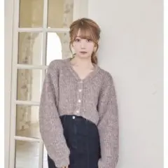 Rosé Muse USEFUL BULKY CARDIGAN brown