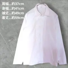 送料込❤ホワイト ピンタック 長袖ブラウス シャツ 白 袖オシャレ
