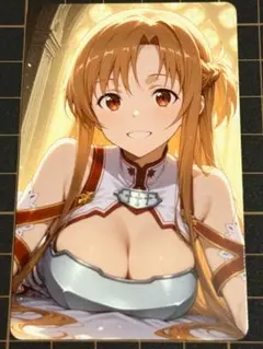 セクシーカード ウラシク N2441