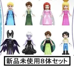 新品LEGOレゴ互換　ディズニープリンセス2 ミニフィグ人形セット