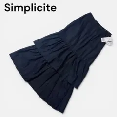 新品✨シンプリシテ ティアードフリルスカート ブラック フリー 麻混のサムネイル