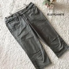 エルプラネット グレー クロップドパンツ 裾ボタン 38 綿ポリ