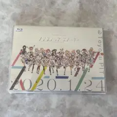新品未開封 ホロライブ ノンストップ・ストーリー Blu-ray DISC Amazon.co.jp: hololive 1st fes. 『ノンストップ・ストーリー