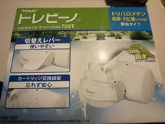 Item thumbnail for item 4b953c6a-7bb0-4170-83b6-8072970f0b2d