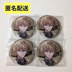 シクフォニ みこと 缶バッチ 2026 お正月 4点