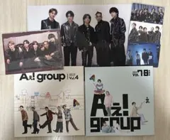 Aぇ! group 会報　特典　セット