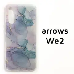 arrows We2 ケース 薄ピンク ブルー マーブル カバー